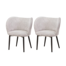 Mid-Century Modern Corduroy Dining Chair, Grey (Set of 2)